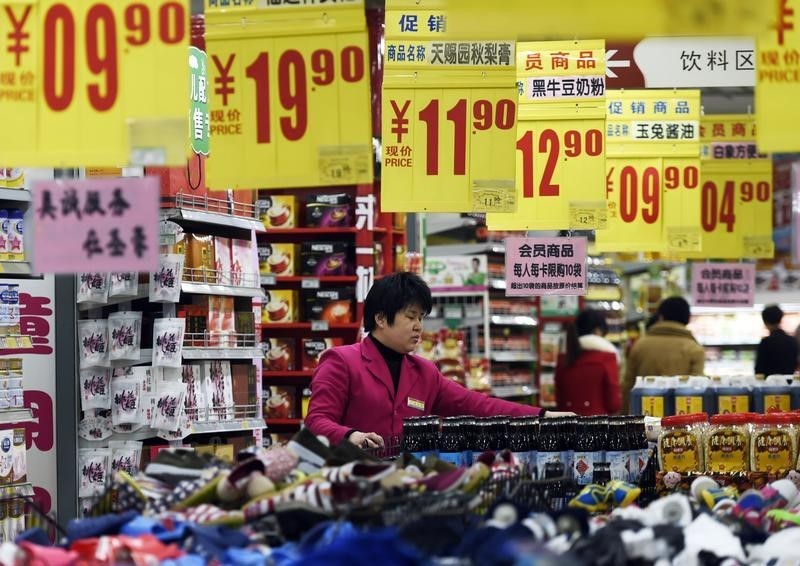 China disinflation worsens in Nov as CPI hits 3-year low; Stocks tumble