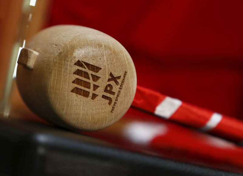 Japan stocks lower at close of trade; Nikkei 225 down 1.36%