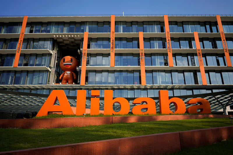 Gimme Credit reaffirms underperform rating on Alibaba bonds