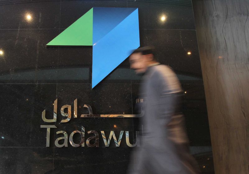 Saudi Arabia stocks higher at close of trade; Tadawul All Share up 0.27%