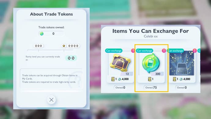 Two screenshots from Pokemon TCG Pocket are shown: the left explains 'about Trade Tokens' while the right is an example of how to exchange cards for Trade Tokens