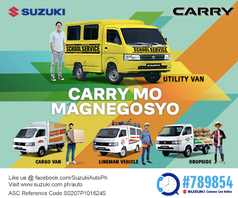 sph v2 carry ad bm 336x280px banner