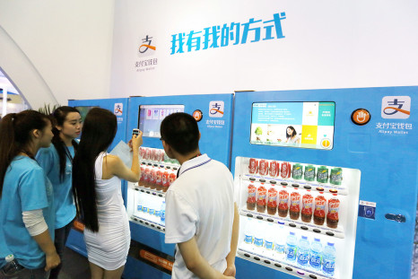 Alipay