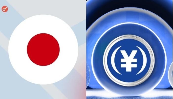 Japan to launch first yen-indexed stablecoin