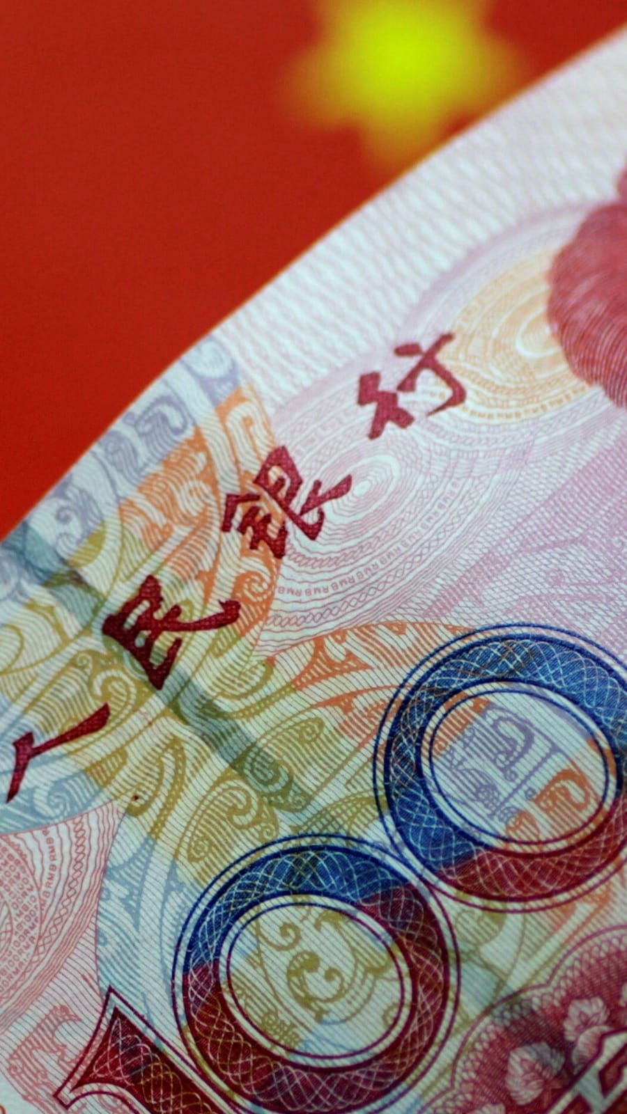 China has long aspired for the yuan to achieve global currency status, akin to the US dollar or euro, reflecting its weight as the world's second-biggest economy.(REUTERS)