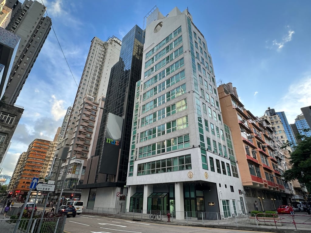 Hong Kong Metropolitan University bought the Urbanwood Hung Hom Hotel which was converted into student accommodation. Photo: Jelly Tse Hong Kong Metropolitan University bought the Urbanwood Hung Hom Hotel which was converted into student accommodation. Photo: Jelly Tse