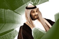 Saudi Arabia’s Financial District Gaining Steam