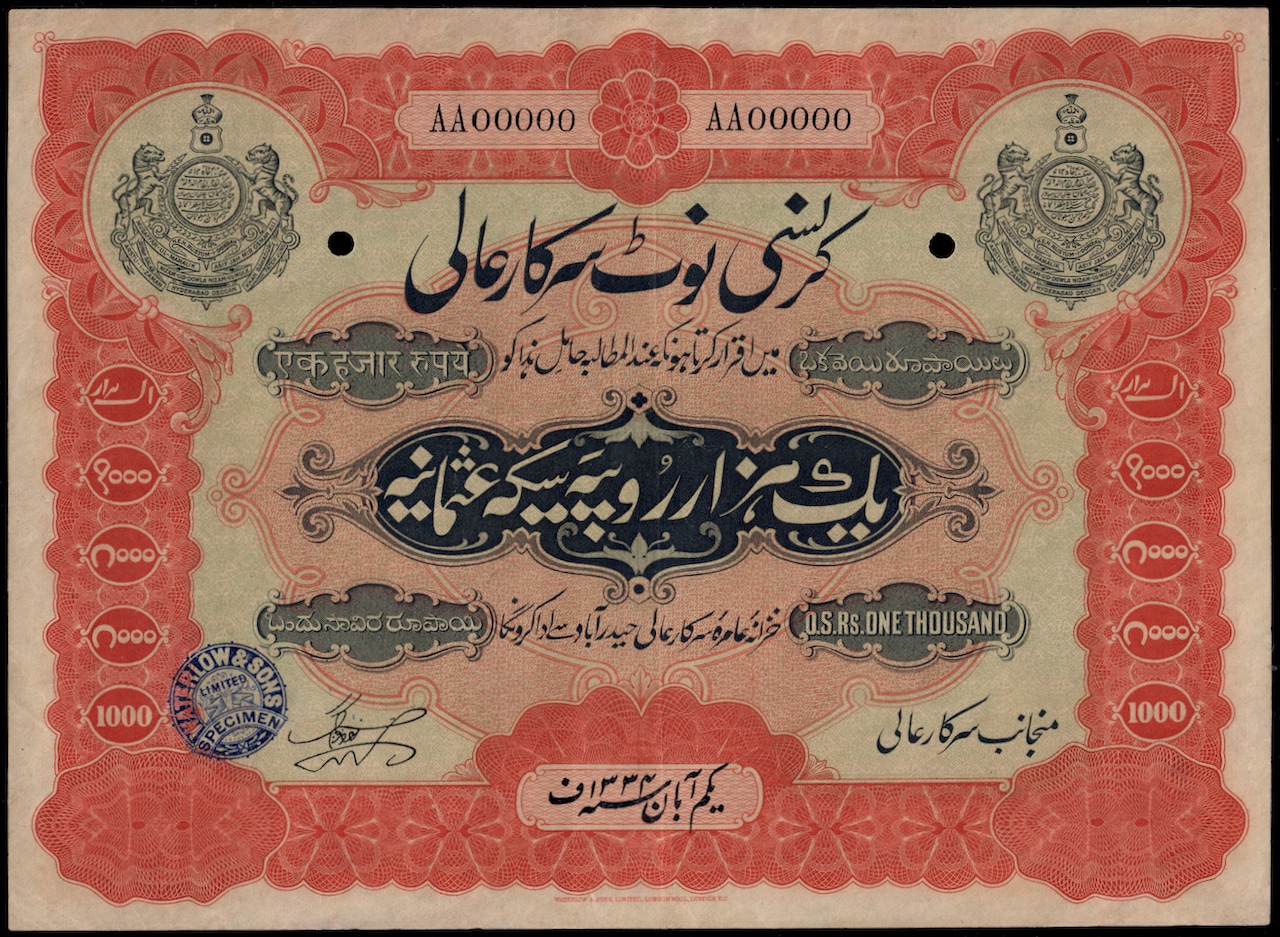 The Osmania Sicca one thousand rupees of the erstwhile princely state of Hyderabad. The Osmania Sicca one thousand rupees of the erstwhile princely state of Hyderabad.