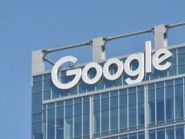 Building with Google Logo