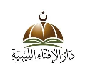 Dar Il-Ifta issues opinion on personal use foreign currency transactions, profit-sharing investment & banking commissions