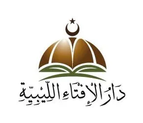 Dar Il-Ifta issues opinion on personal use foreign currency transactions, profit-sharing investment & banking commissions